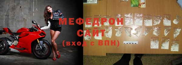 ГАЛЛЮЦИНОГЕННЫЕ ГРИБЫ Гусев