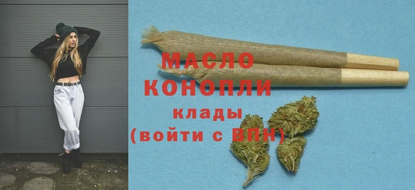 кокаин VHQ Гусиноозёрск
