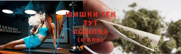 кокаин VHQ Гусиноозёрск