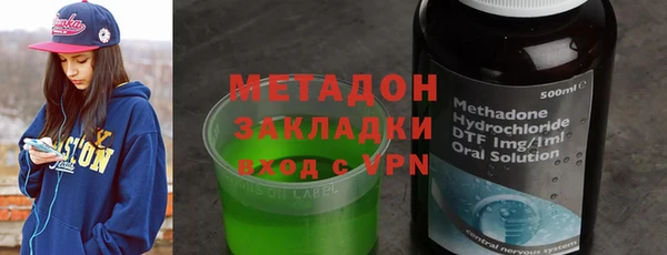 ГАЛЛЮЦИНОГЕННЫЕ ГРИБЫ Гусев