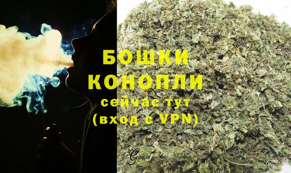 кокаин VHQ Гусиноозёрск