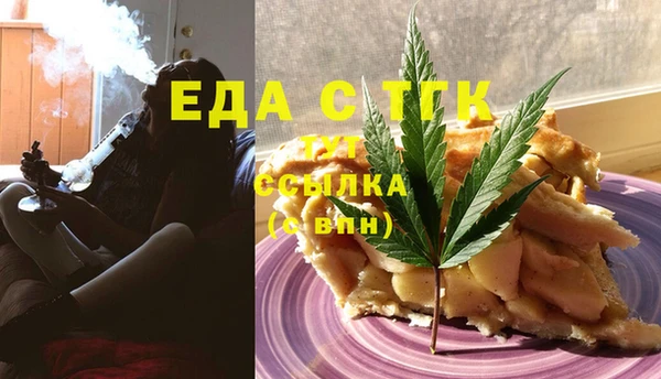 кокаин VHQ Гусиноозёрск