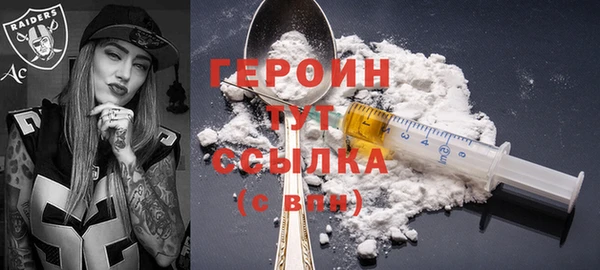 ГАЛЛЮЦИНОГЕННЫЕ ГРИБЫ Гусев