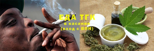 кокаин VHQ Гусиноозёрск